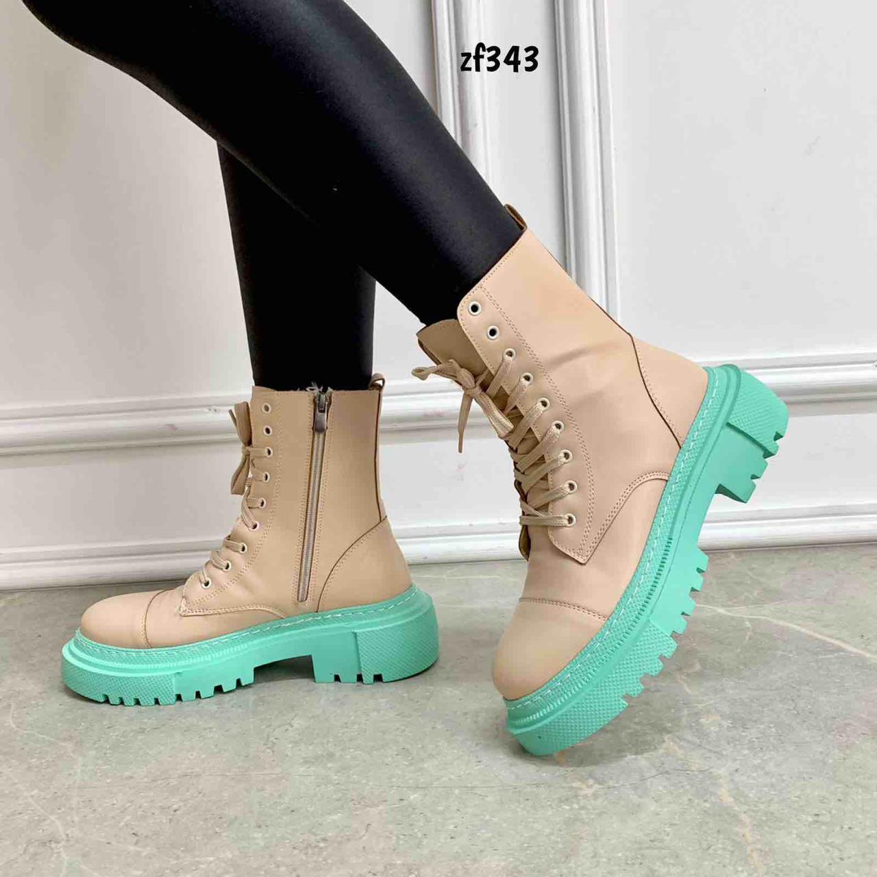 Botin beige suela verde 4cm 120 C1